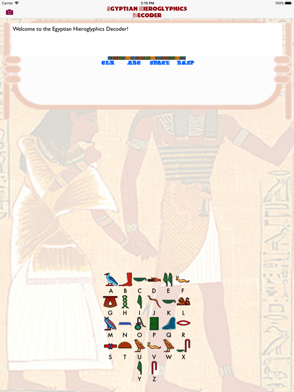 Egyptian Hieroglyphics Decoderのおすすめ画像1