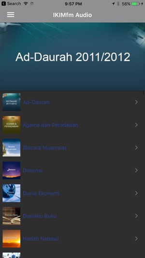 Pustaka Buku Audio Nusantara(圖2)-速報App