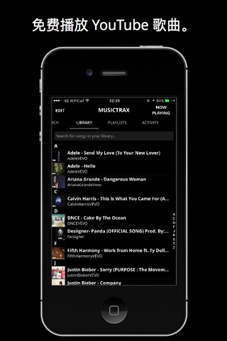 Musictrax - Unlimited Music screenshot 2