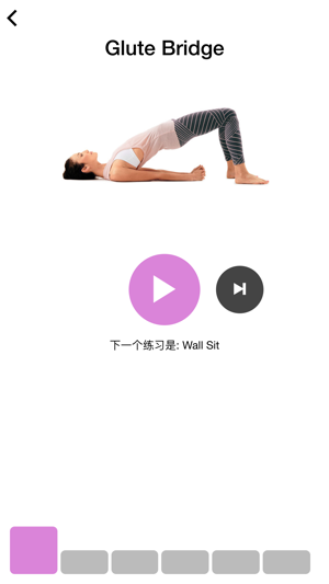 盆底練習(圖4)-速報App