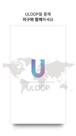 ULOOP(圖1)-速報App