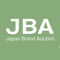 JBAライブ・ネットオークション　iPhone版アプリついに登場！！