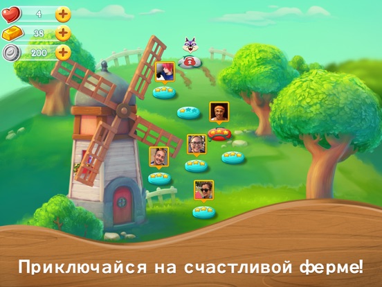 Скачать игру Farm Heroes Super Saga