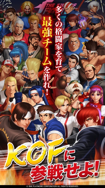 THE KING OF FIGHTERS '98UM OL