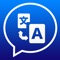 Amazing voice translation App with BUILT IN voice input & output SMART TECHNOLOGY and professional MULTI