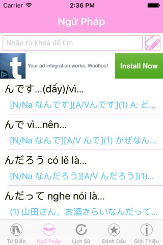 JLittle - Từ điển tiếng nhật screenshot 3