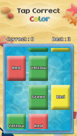 Brain Color Games(圖4)-速報App