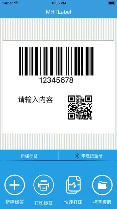 MHTLabel screenshot 2