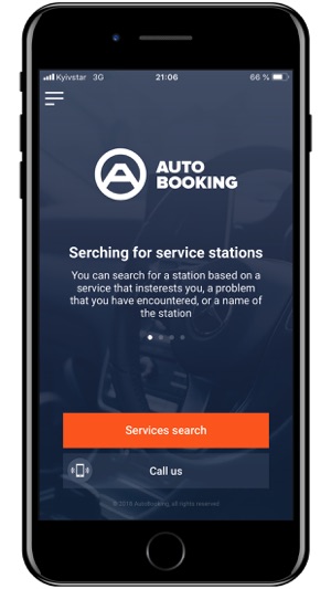 Autobooking(圖1)-速報App