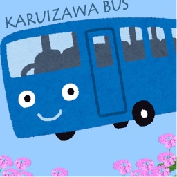 Karuizawa bus doco?