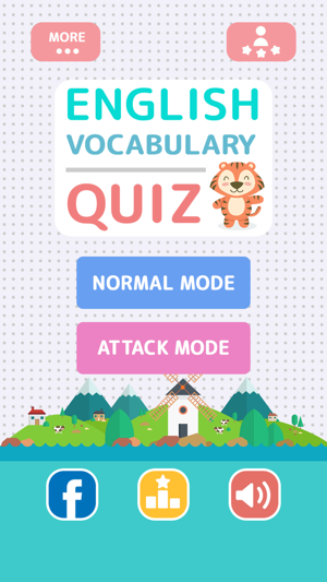 English Vocabulary Quiz - Game