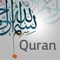 Eqra'a is a simple and easy-to-use Quran reader for everyone