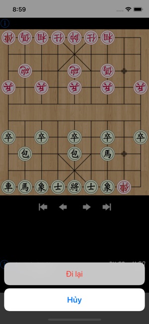 IChess - Cờ Tướng  Offine(圖4)-速報App