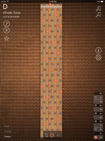 FretBoard - Chords & Scales screenshot 4