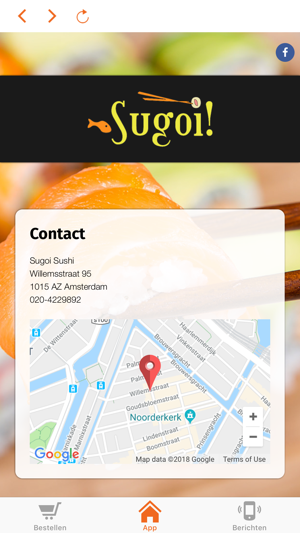 Sugoi Sushi(圖3)-速報App