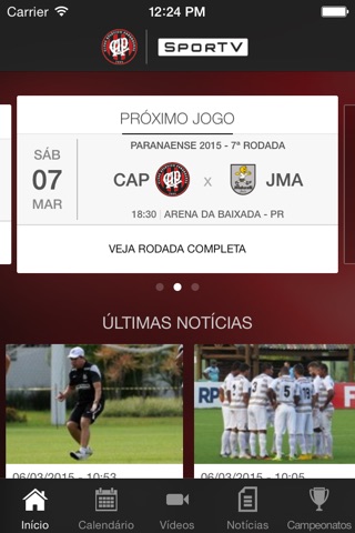 Atlético-PR SporTV screenshot 3