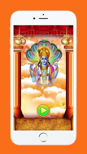 Vishnu Aarti(圖1)-速報App