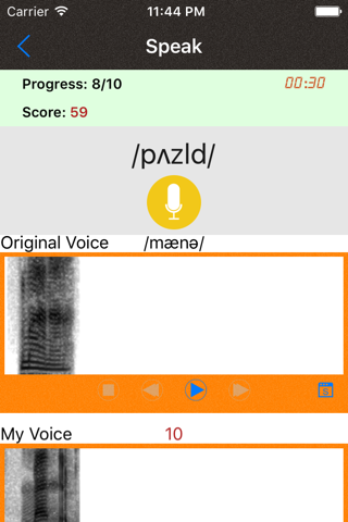 Voice of English Learning screenshot 2