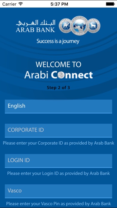 ArabiConnect Mobile screenshot 2