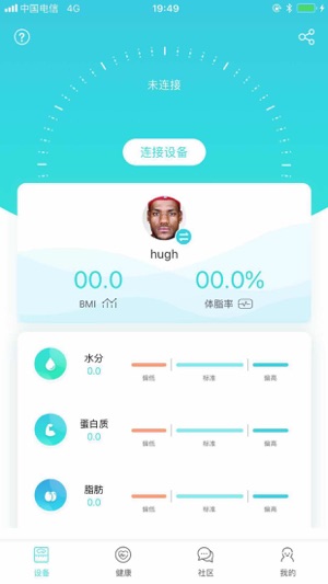 B365健康管理(圖1)-速報App