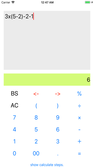 bracketCalc screenshot 2