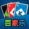 4 color poker&百家乐娱乐!