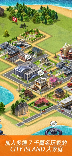 Tropic Paradise Town Build Sim(圖5)-速報App