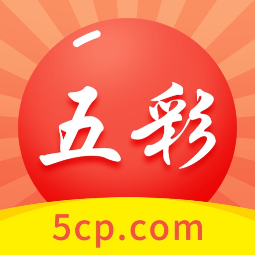 五彩-精彩人生,发现品质生活