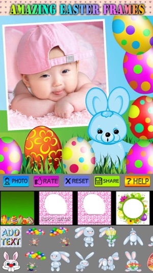 Happy Easter Photo Frames HD(圖1)-速報App