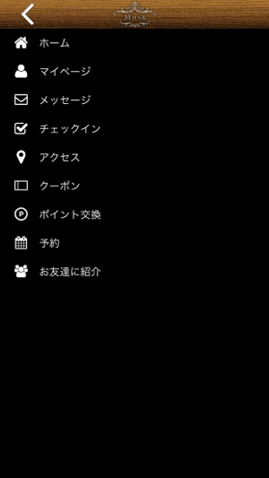 Musk(圖3)-速報App