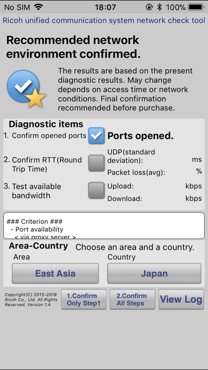 RICOH UCS Network Check Tool