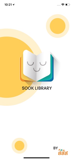 SOOK Library(圖1)-速報App