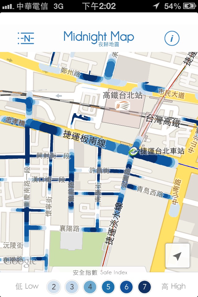 夜歸地圖 Midnight Map screenshot 2