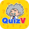 QuizV - Trivia Quiz Game