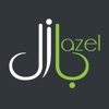 Bazel App