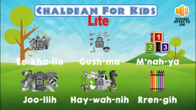 Chaldean For Kids Lite(圖1)-速報App