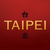 Taipei Chinese Restaurant Taipei Chinese Restaurant
