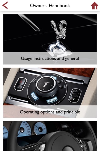 Rolls-Royce Vehicle Guide screenshot 2