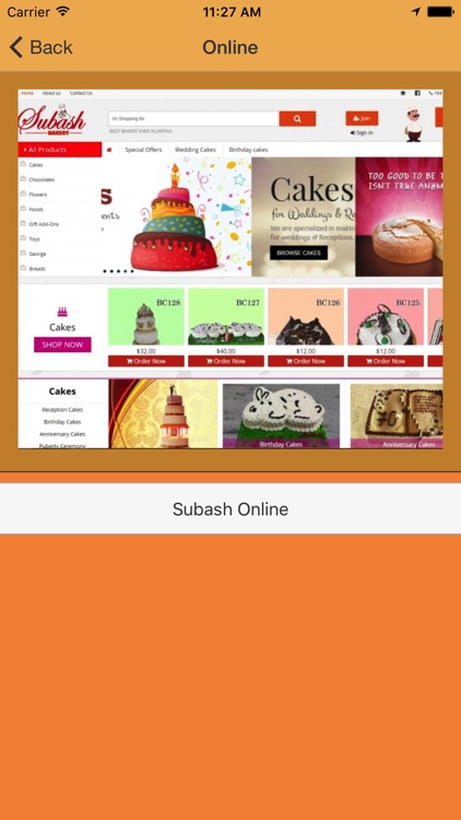 Subash Bakery