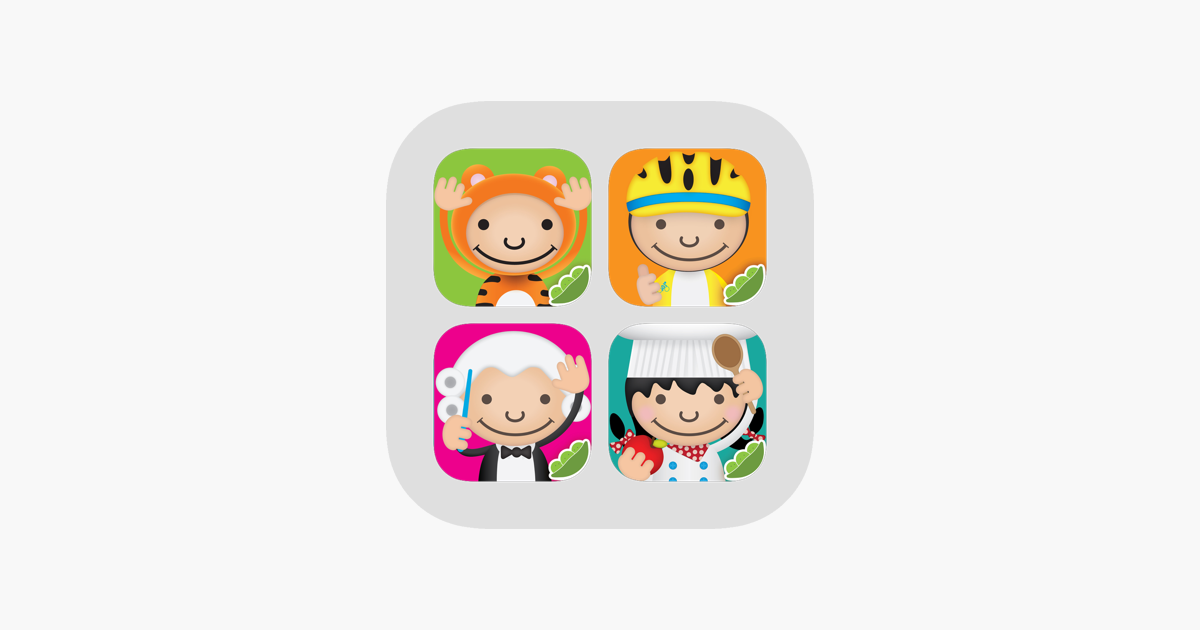 ‎Little Explorers Bundle on the App Store