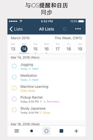 GoodTask - To Do List, Tasks screenshot 2