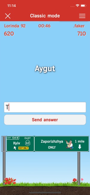 City Names: Word Chain Game(圖3)-速報App