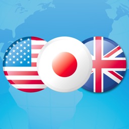 Japanese Dictionary + VL Apple Watch App