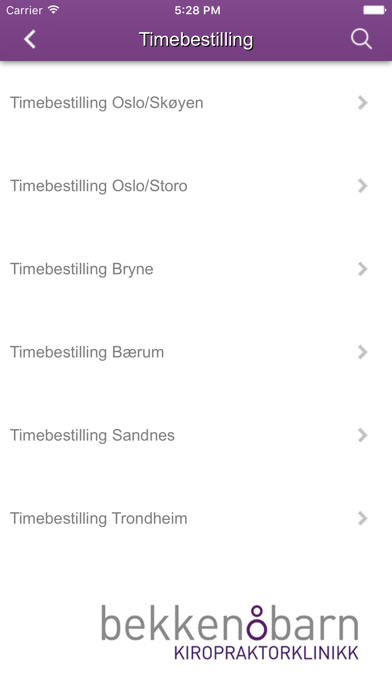 bekken og barn screenshot 2