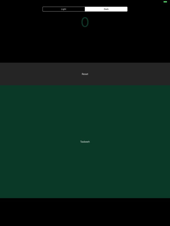iPad Image of Tasbeehh