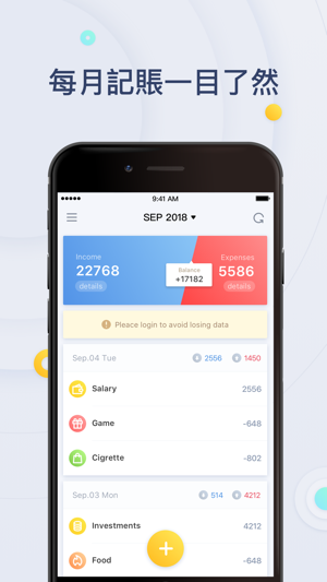 Money Manager: Budget planner(圖6)-速報App