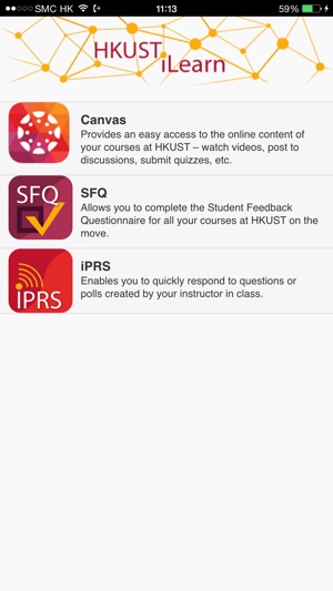 HKUST iLearn(圖1)-速報App