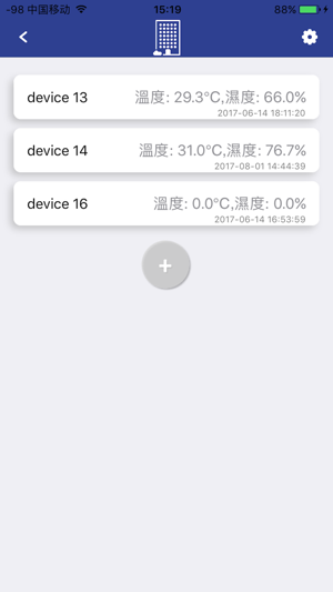 Smart Temperature Humidity Monitoring (HK)(圖2)-速報App