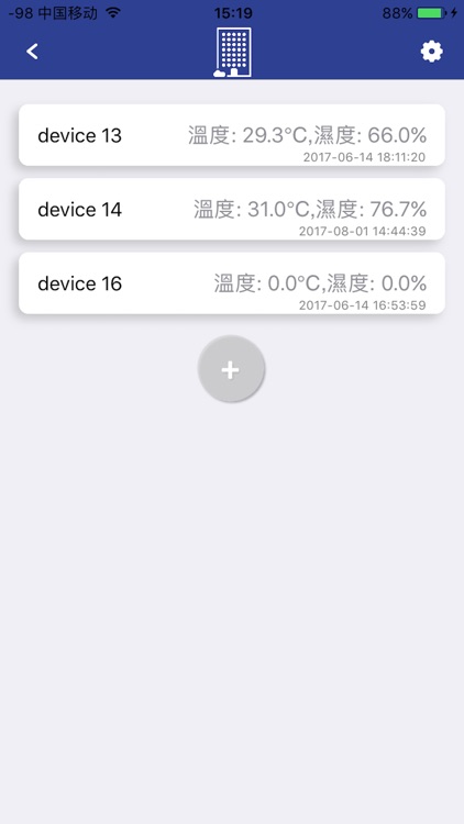 Smart Temperature Humidity Monitoring (HK)