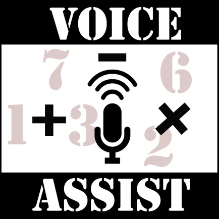 Math Flash Cards: Voice Assist Читы